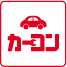 カーコンビニ倶楽部ロゴ